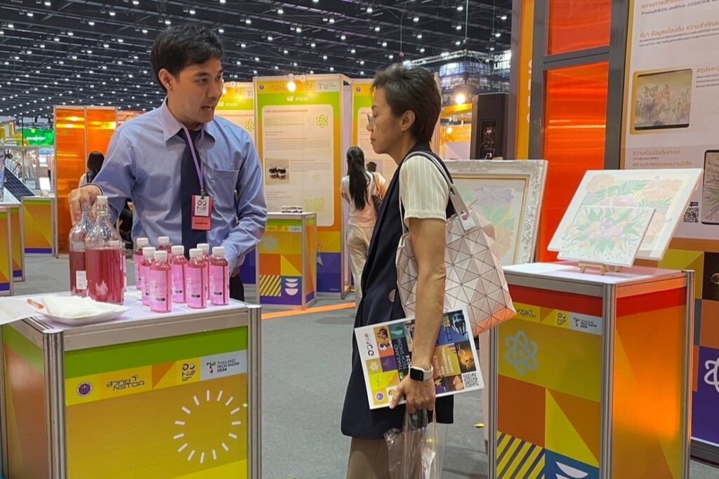 www.cdti.ac.th thailand tech show 2024 line album tts2024 240730 4 สถาบันเทคโนโลยีจิตรลดา CDTI