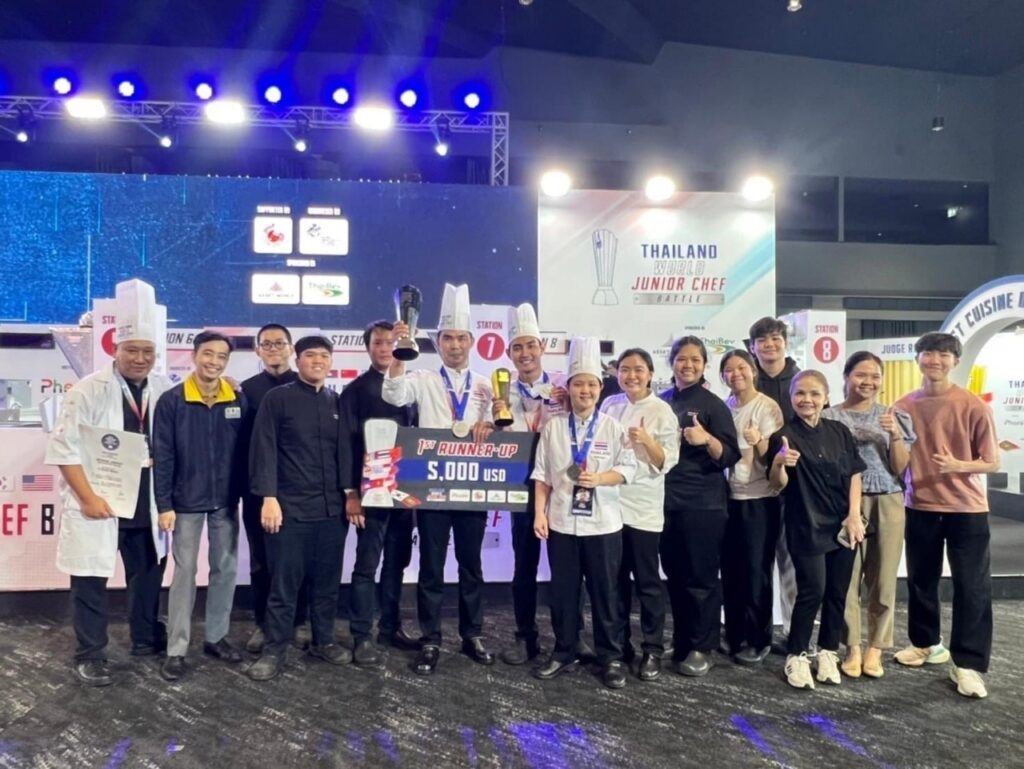 www.cdti.ac.th cdti thailand world junior chef battle 2024 20240901 152800242 ios สถาบันเทคโนโลยีจิตรลดา CDTI