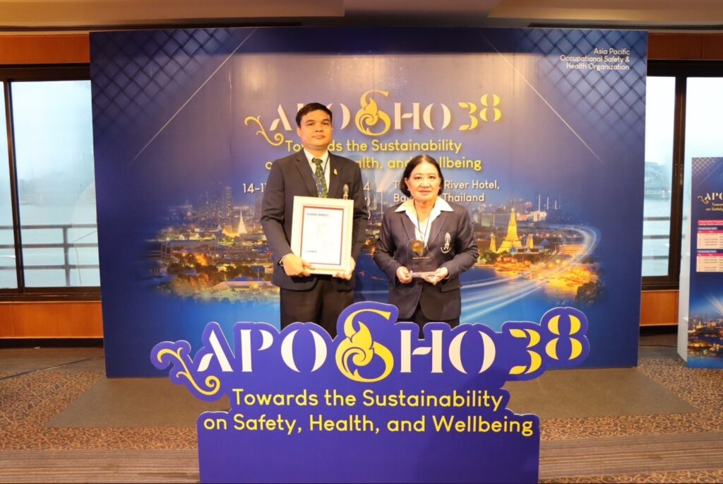 www.cdti.ac.th thailand vision zero award aposho 38 2024 f8cbf5c9 6a4f 4b95 a65a 16043ad83d22 สถาบันเทคโนโลยีจิตรลดา CDTI