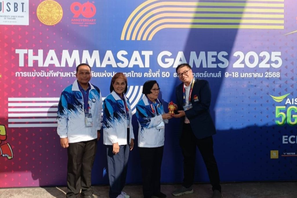 www.cdti.ac.th 50 thammasat games 2025 495770 0 สถาบันเทคโนโลยีจิตรลดา CDTI