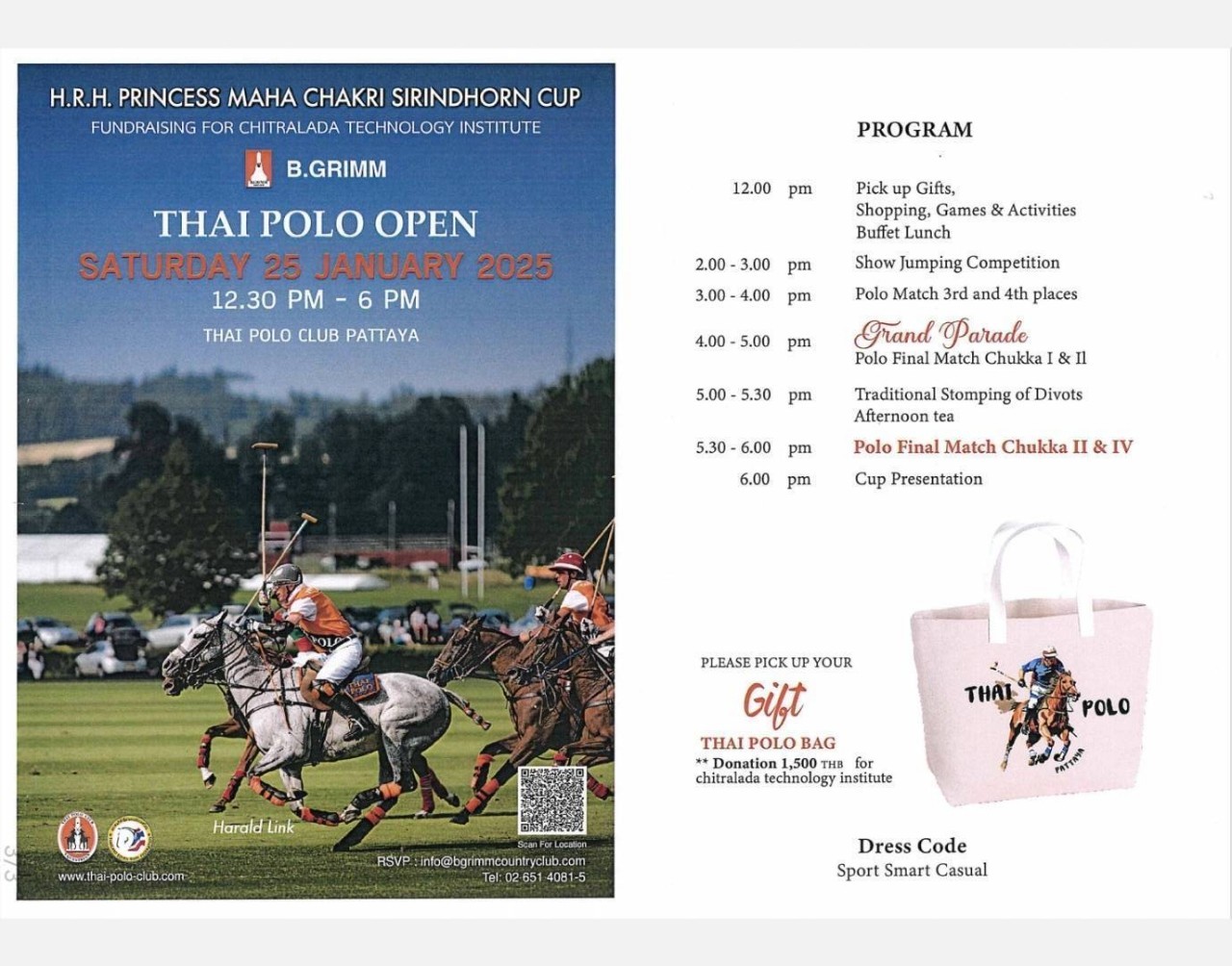 www.cdti.ac.th thai polo open 2025 line album 2612025 250127 1 สถาบันเทคโนโลยีจิตรลดา CDTI