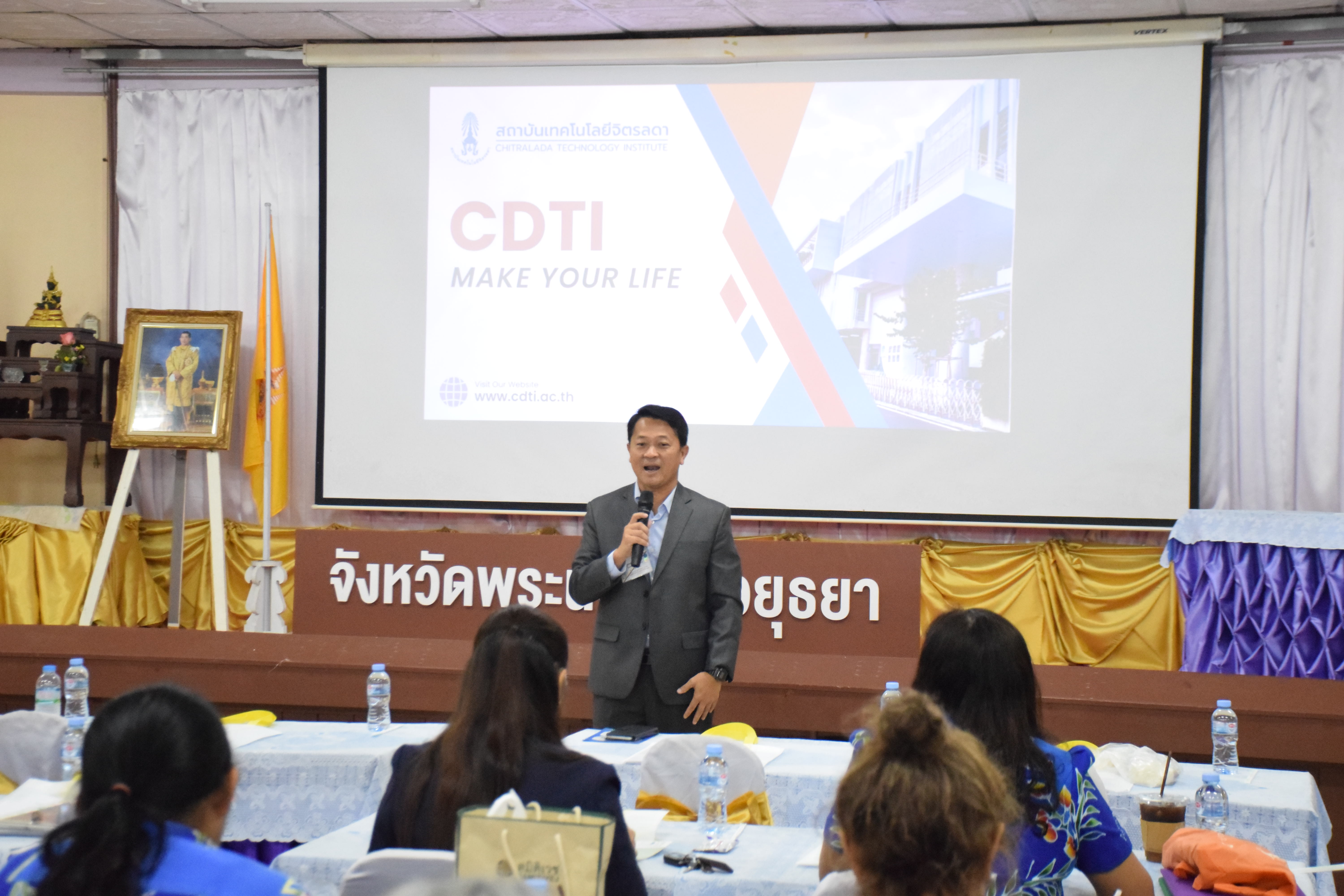 www.cdti.ac.th dsc 0939 dsc 0939 สถาบันเทคโนโลยีจิตรลดา CDTI